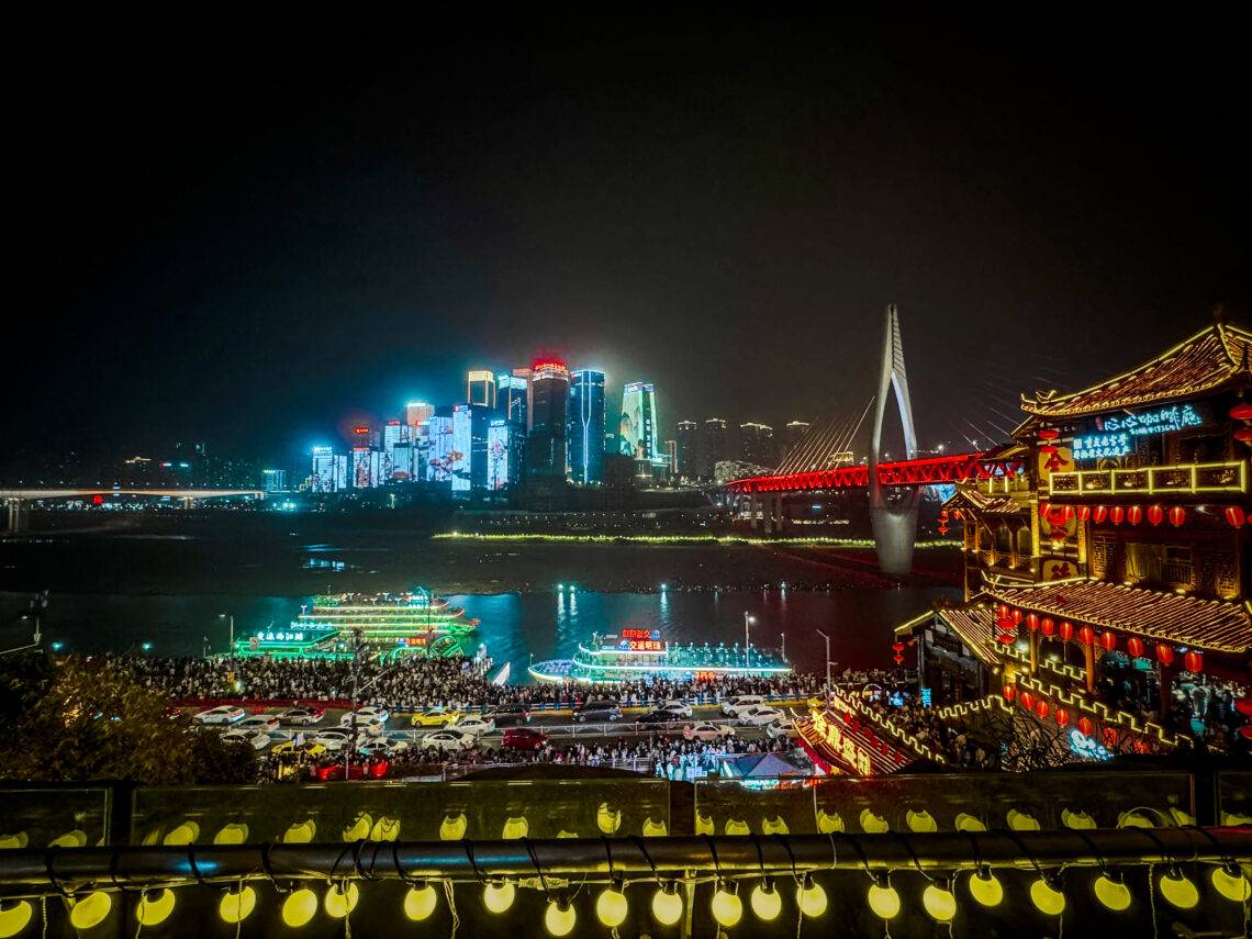 Skyline of Chongqing in China