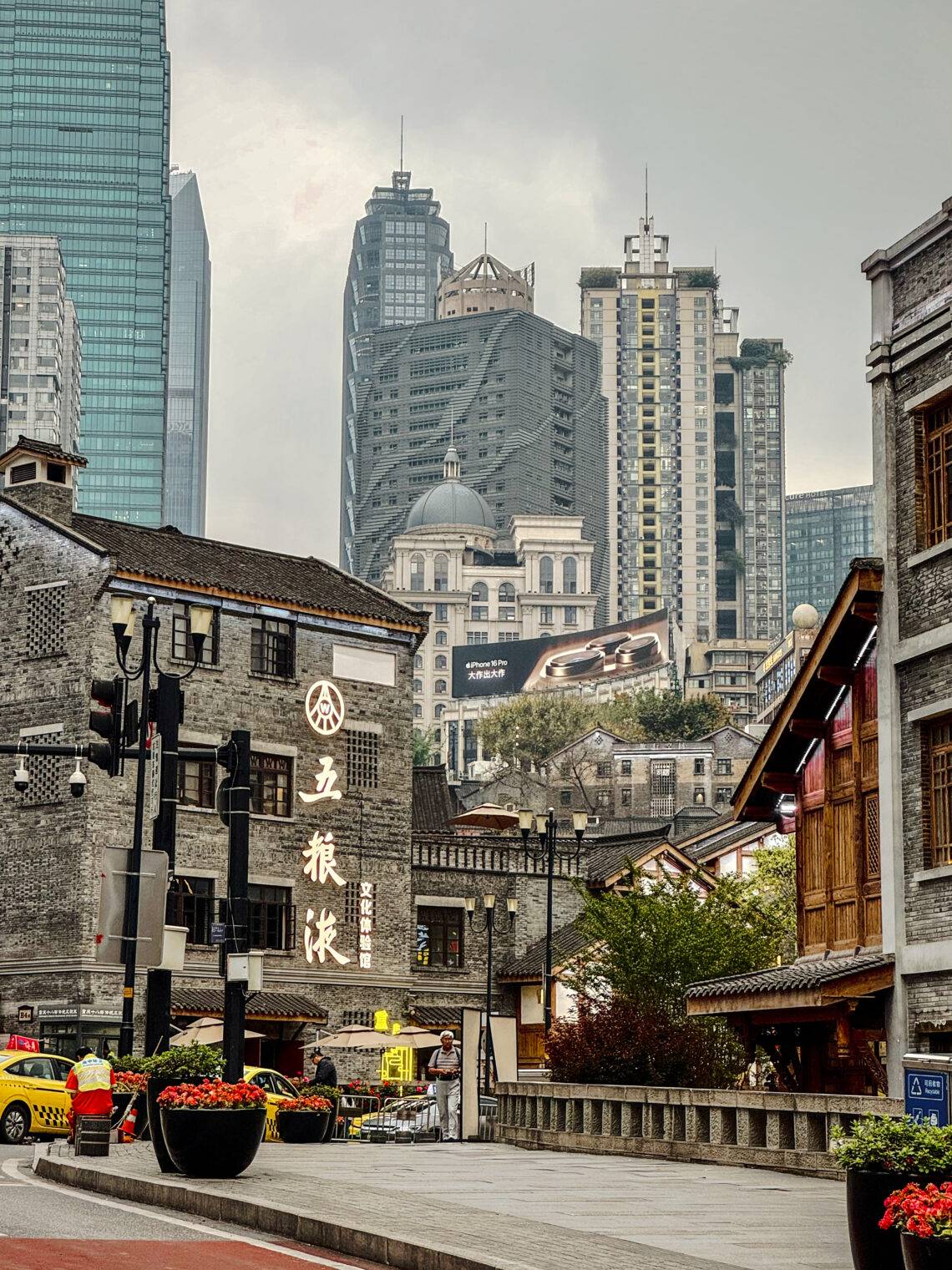 Vertical view of Chongqing showing multiple city levels